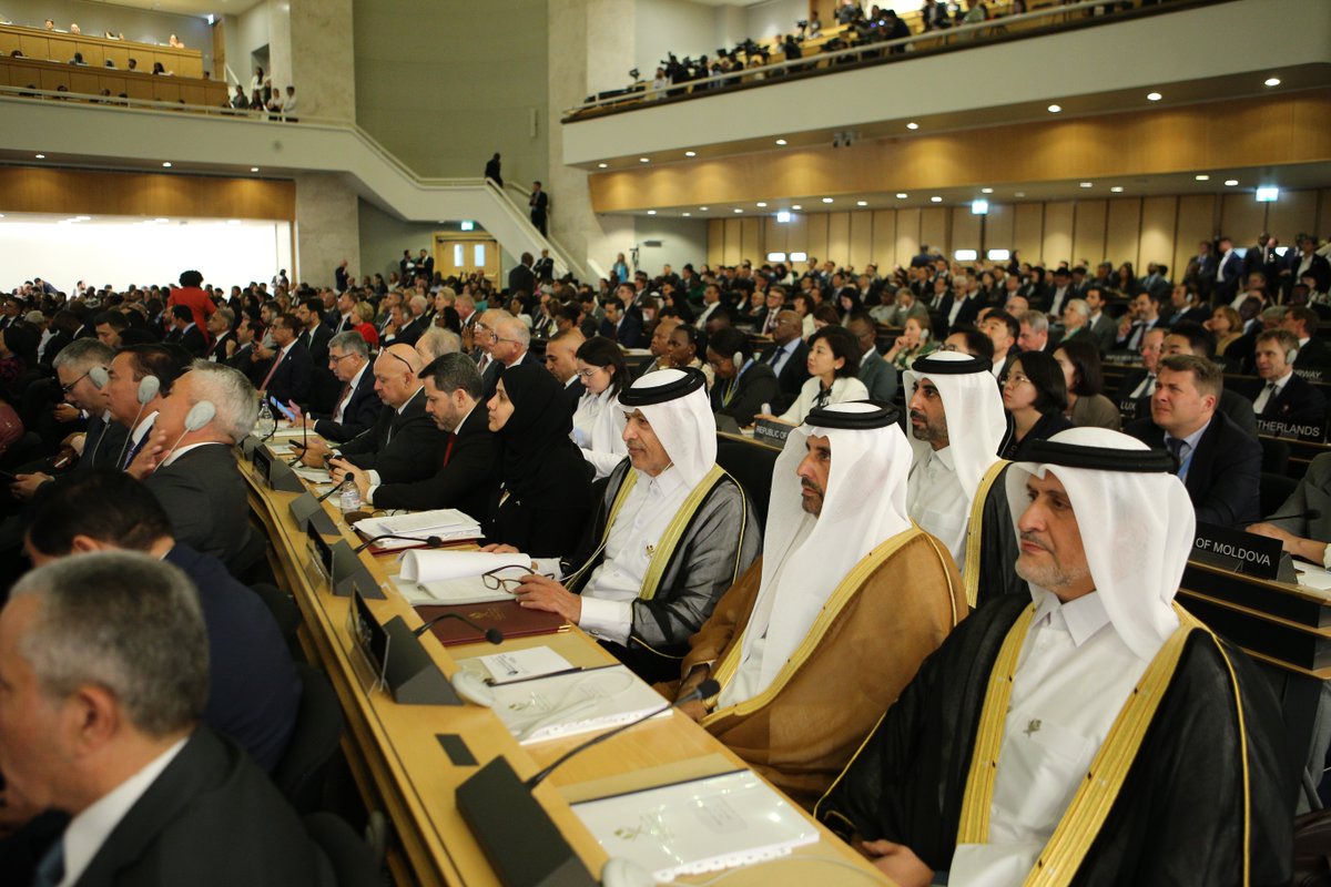 Shura Council Speaker H E Hassan bin Abdullah Al Ghanim with other delegates during the conference.
