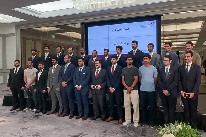 Officials and graduating students during the ceremony. 
