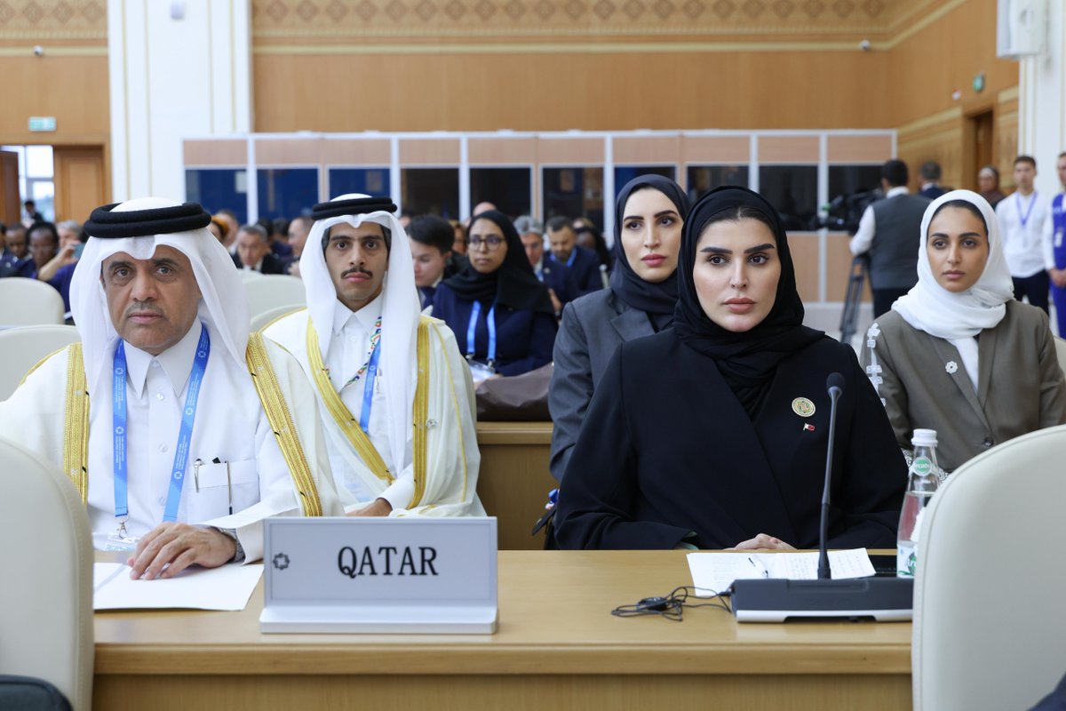 Minister of State for International Cooperation H E Dr. Maryam bint Ali bin Nasser Al-Misnad heading Qatar's delegation at the conference being held in Awaza, Turkmenistan.