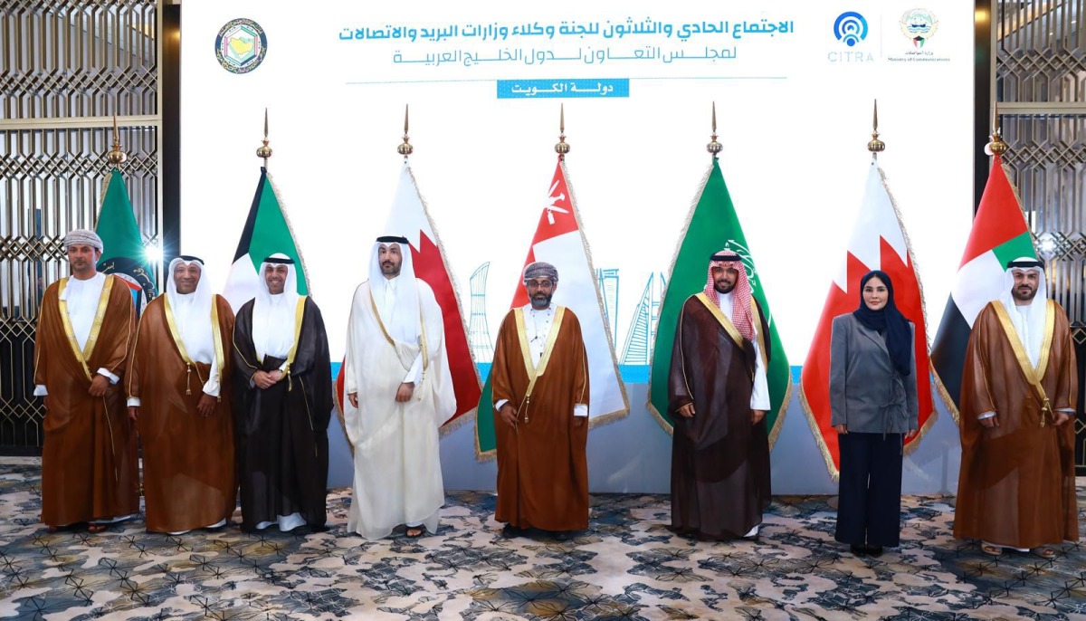 CRA President Engineer Ahmad bin Abdulla AlMuslemani (fourth left) and other delegates at the event.
