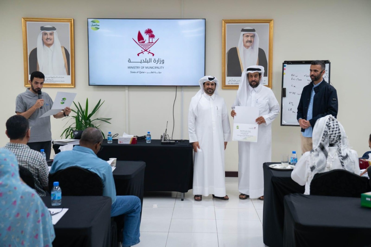 Officials and participants during the training programme.