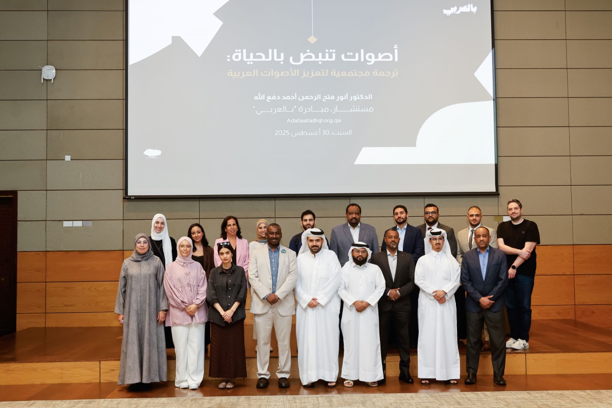 Participants during the workshop.