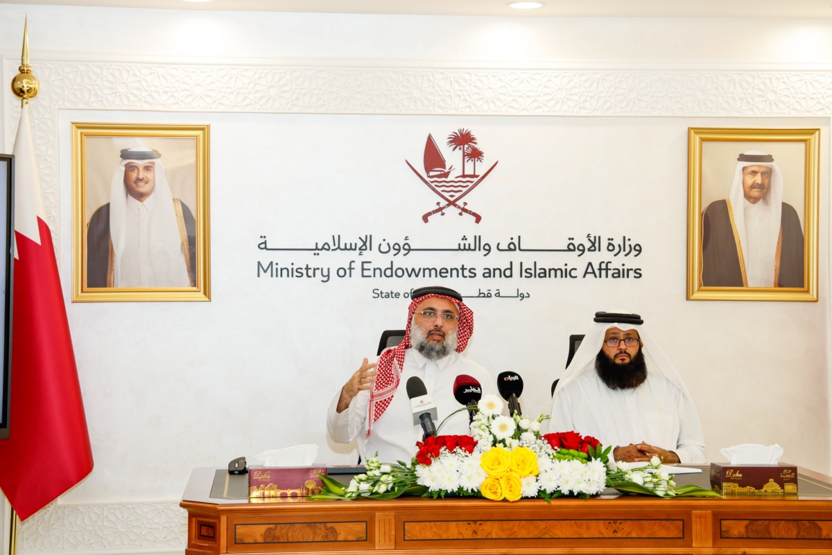 Director of the Department of Research and Islamic Studies Sheikh Dr. Ahmed bin Mohammed bin Ghanem Al Thani  addressing a press conference in Doha yesterday.