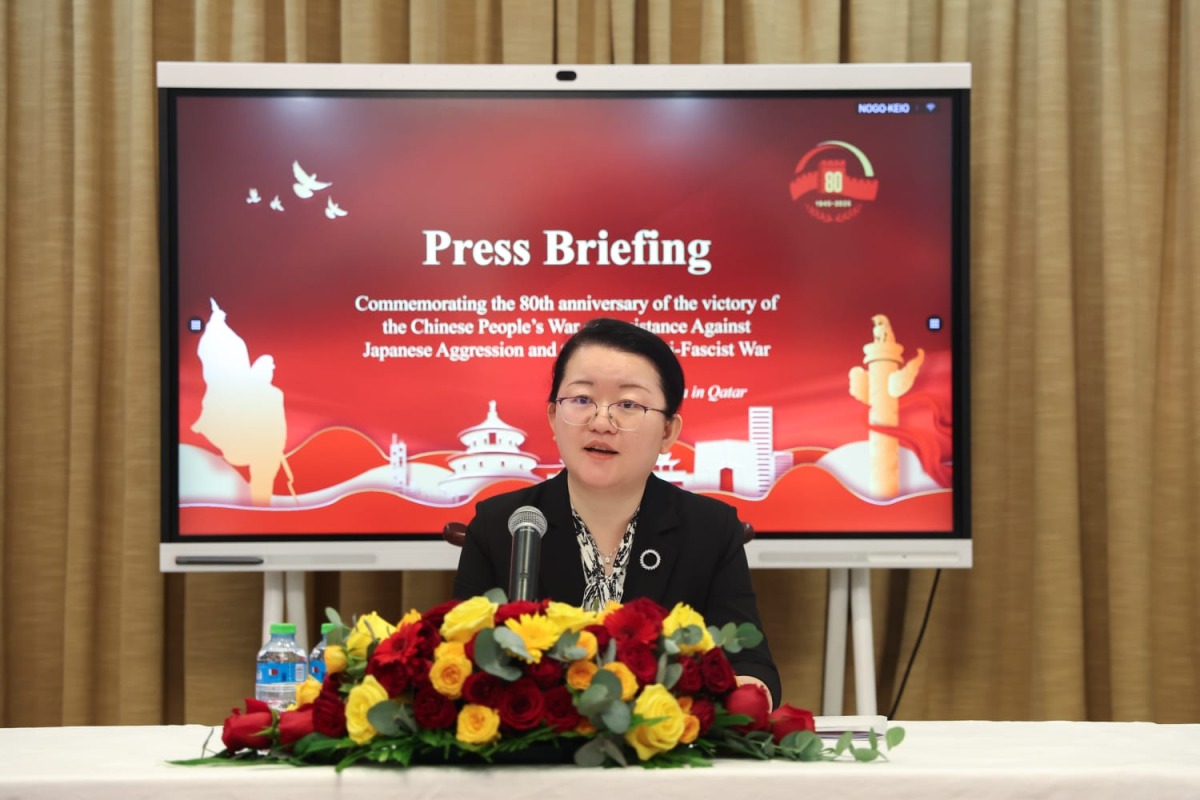 Wang Ying, the Chargé d’Affaires of the Embassy of China in Qatar.