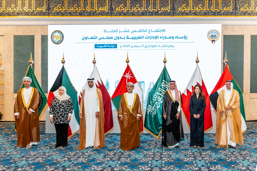 President of the General Tax Authority, Khalifa bin Jassim Al-Jaham Al Kuwari, with other officials during the meeting of Committee of Heads and Directors of Tax Administrations of the Gulf Cooperation Council.