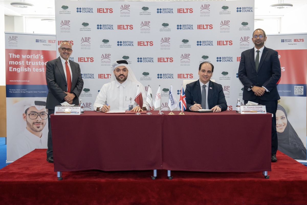 Officials during the opening of IELTS Centre.