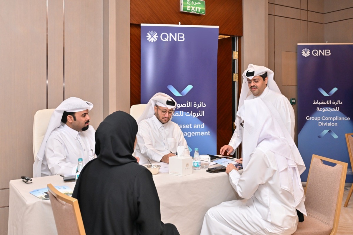 QNB recently concluded The Open Recruitment Day organised in collaboration with the Ministry of Labor.