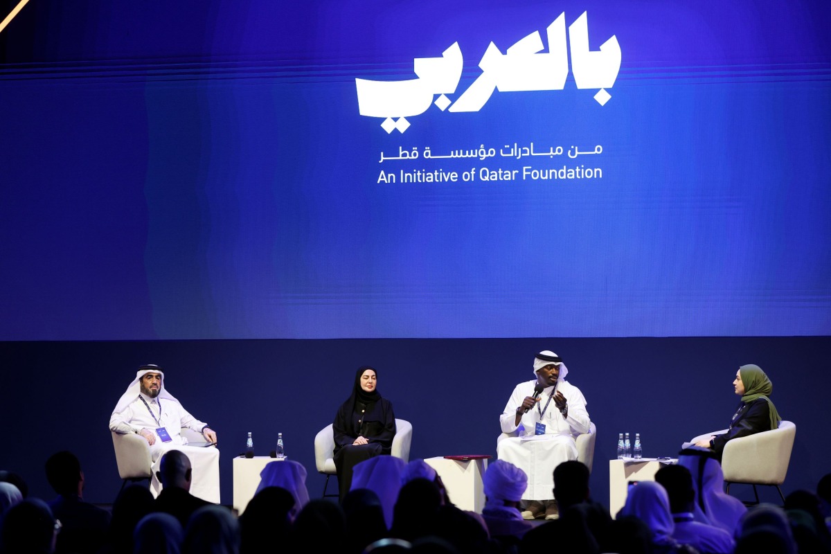Participants attending one of the BilAraby sessions.