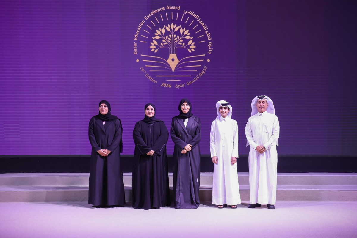 Minister of Education and Higher Education H E Lolwah bint Rashid bin Mohammed Al Khater with other officials during the event.