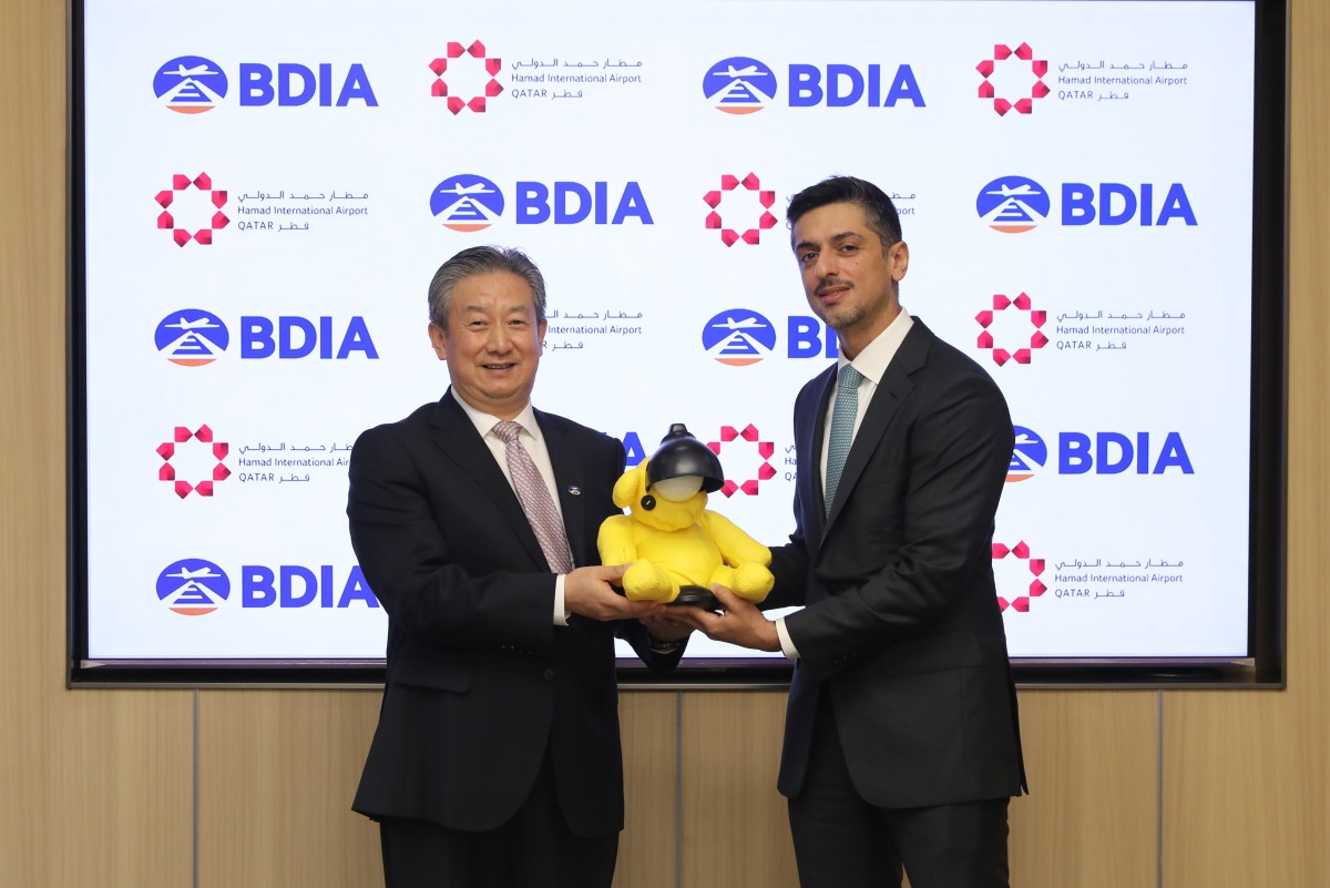 HIA and BDIA officials at the signing ceremony.