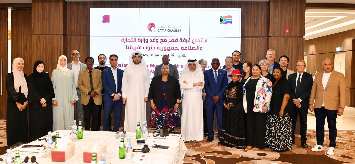 QC Board Member Mohamed bin Ahmed Al Obaidli, along with Qatari businessmen, company representatives, and South African counterparts during the event.
