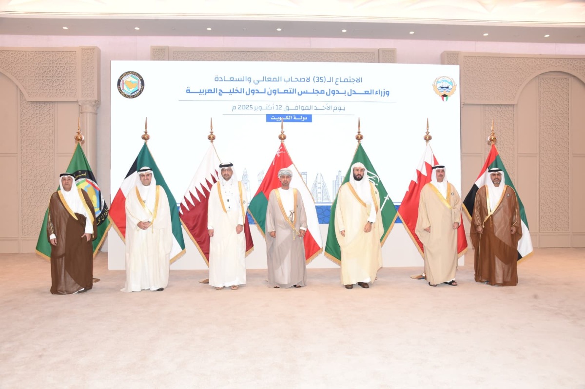 Minister of Justice and Minister of State for Cabinet Affairs H E Ibrahim bin Ali Al Mohannadi and Their Excellencies the Ministers of Justice of Gulf Cooperation Council during their meeting in Kuwait yesterday.