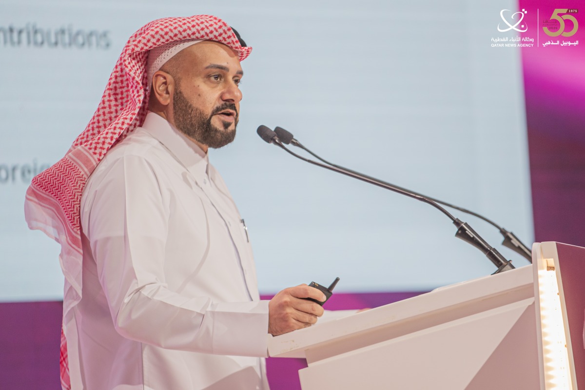 Board Member and CEO of Qatar Financial Centre Authority, Yousuf Mohamed Al-Jaida, addressing the forum yesterday. 