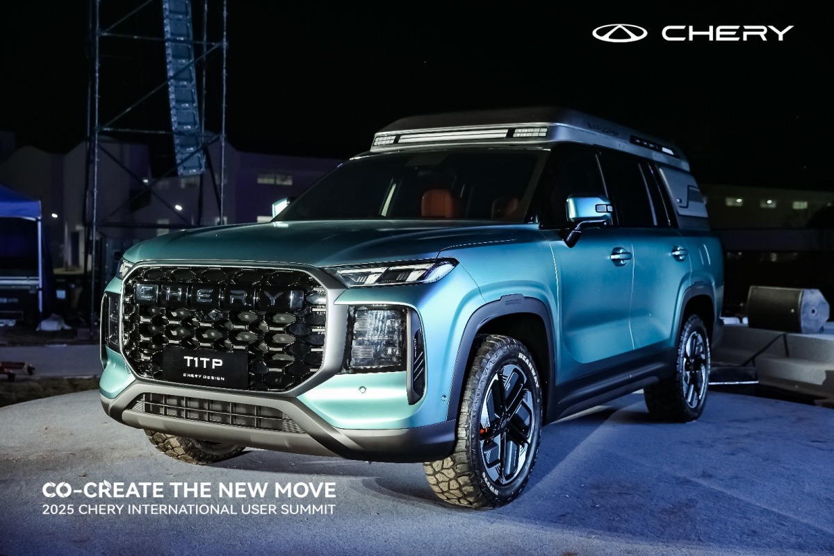 Chery Brand Night with global users in Wuhu