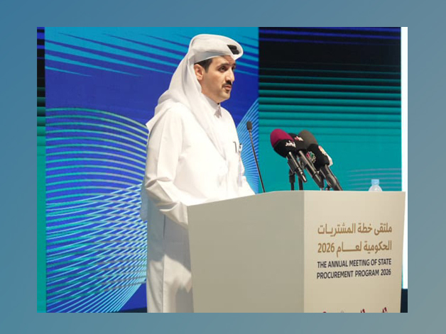 Director of the Government Procurement Regulation Department at the Ministry of Finance, Nayef Al-Ahbabi addressing the forum.