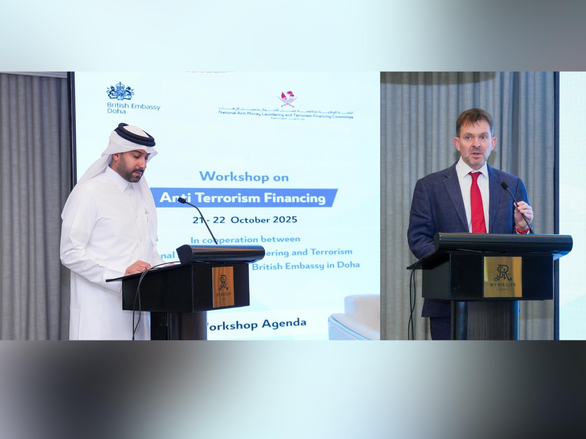 QCB Assistant Governor for Supervision, Hamad Ahmad Al Mulla (left) and Director of Counter-Terrorism Department in the UK’s Foreign, Commonwealth and Development Office Alastair Totty addressing the event, yesterday.