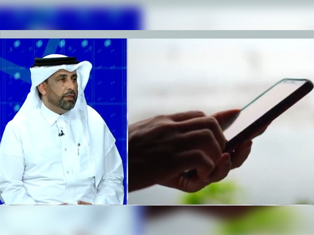Screengrab from Eng. Al Yafei's Qatar TV interview.