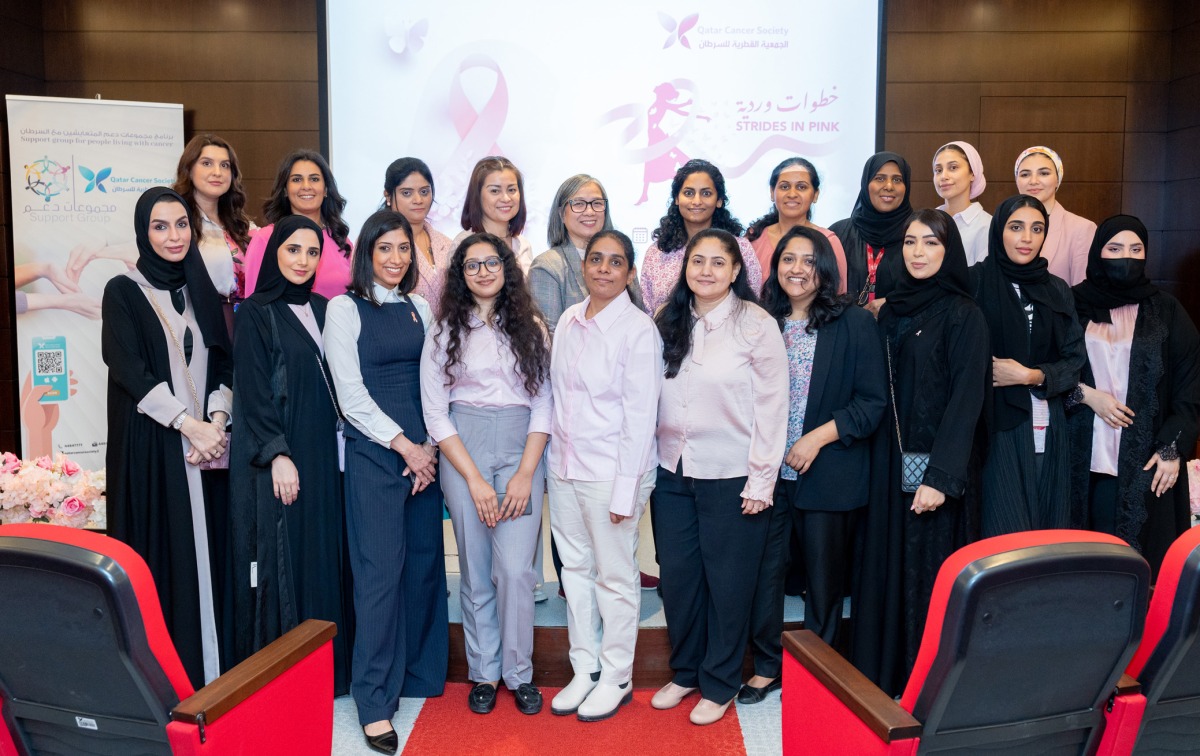 Female employees from QIC during the event. 