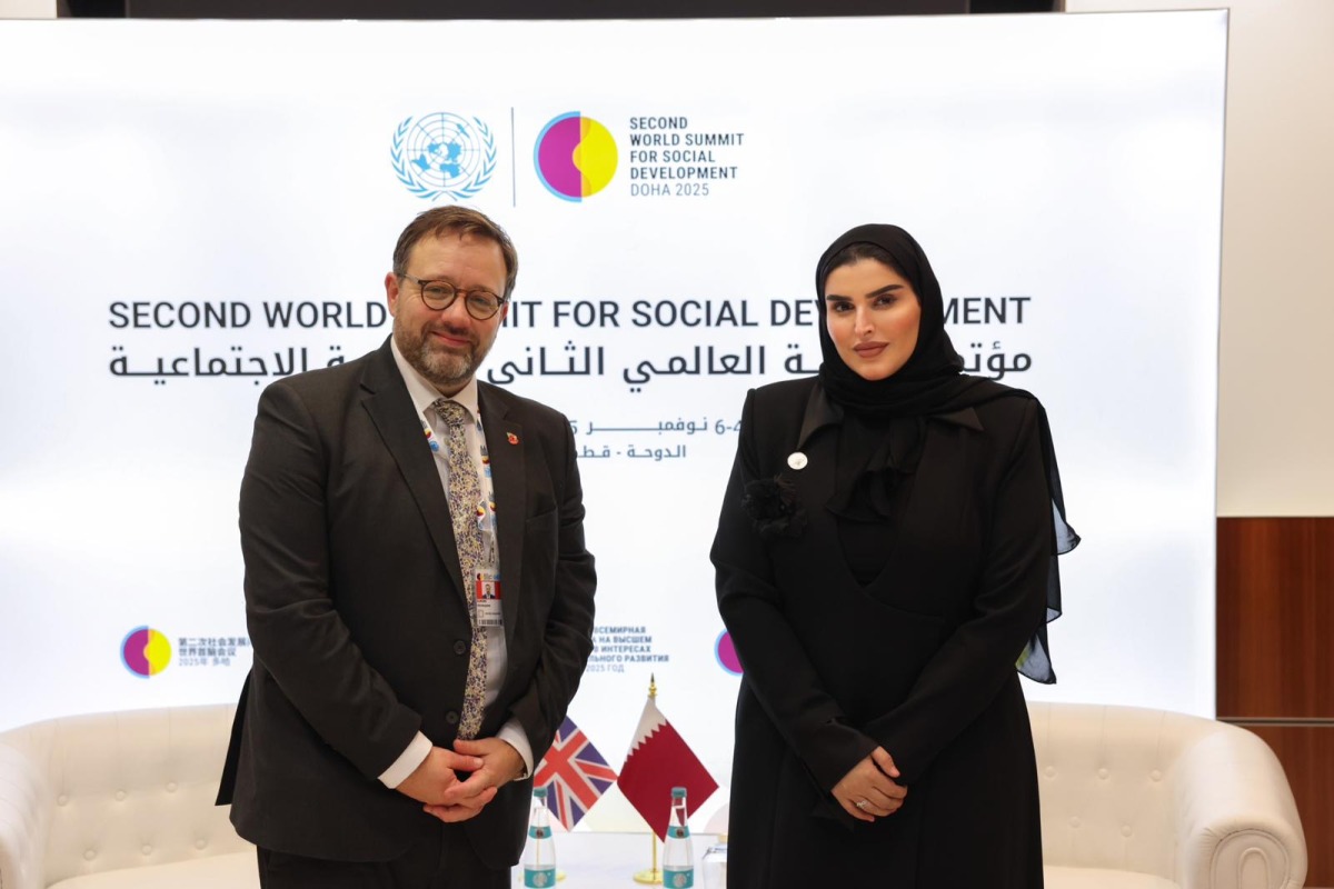 Minister of State for International Cooperation H E Dr. Maryam bint Ali bin Nasser Al Misnad meeting UK's Parliamentary Under Secretary of State for Multilateral, Human Rights, Latin America and the Caribbean, H E Chris Elmore.
