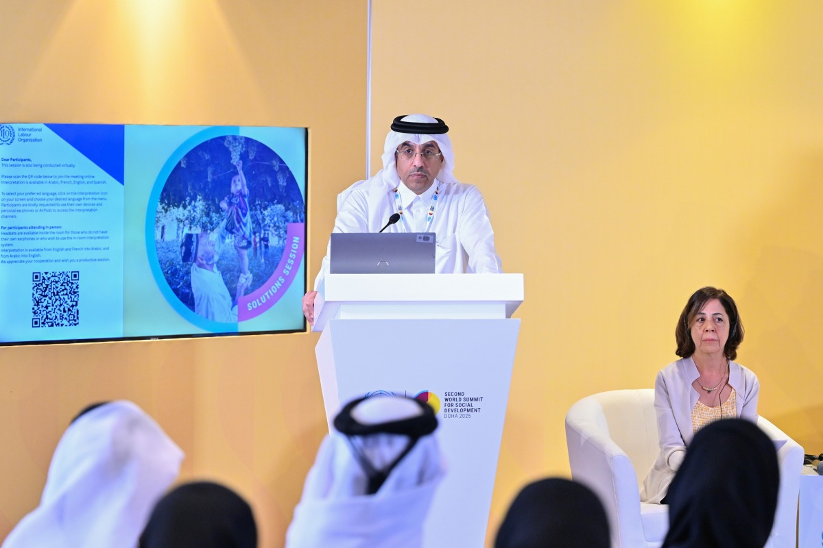 Minister of Labour H E Dr Ali bin Smaikh Al Marri speaking during a session on poverty eradication and the promotion of healthy, inclusive, and equitable societies through comprehensive social protection.