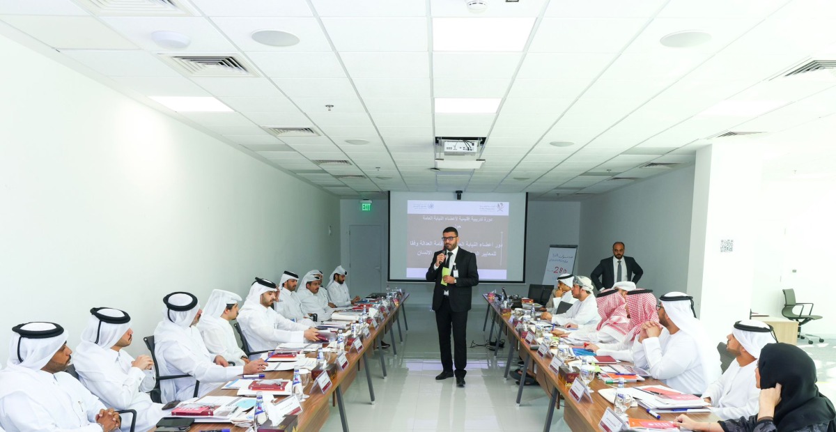 Members of the Public Prosecution and Attorney General’s offices from the GCC attending the training.