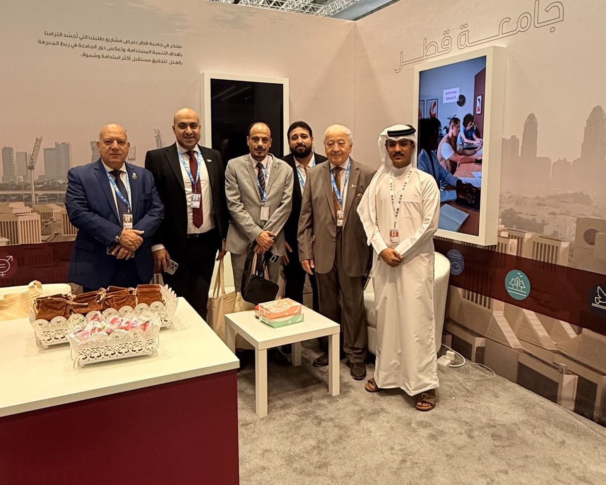 Qatar University officials during the Social Development Summit.