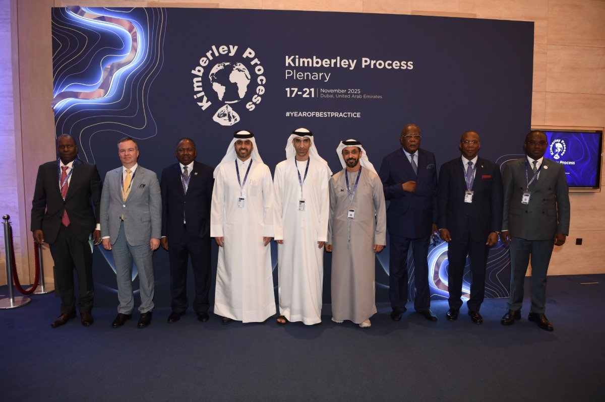 MOCI Undersecretary, H E Mohammed bin Hassan Al-Maliki along with other officials during the meeting.