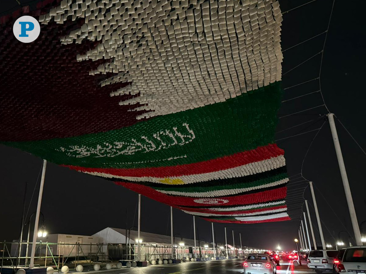 Old Doha Port decked up with flag for the tournament in December. Picture: Mahmoud Elmazaty / The Peninsula 