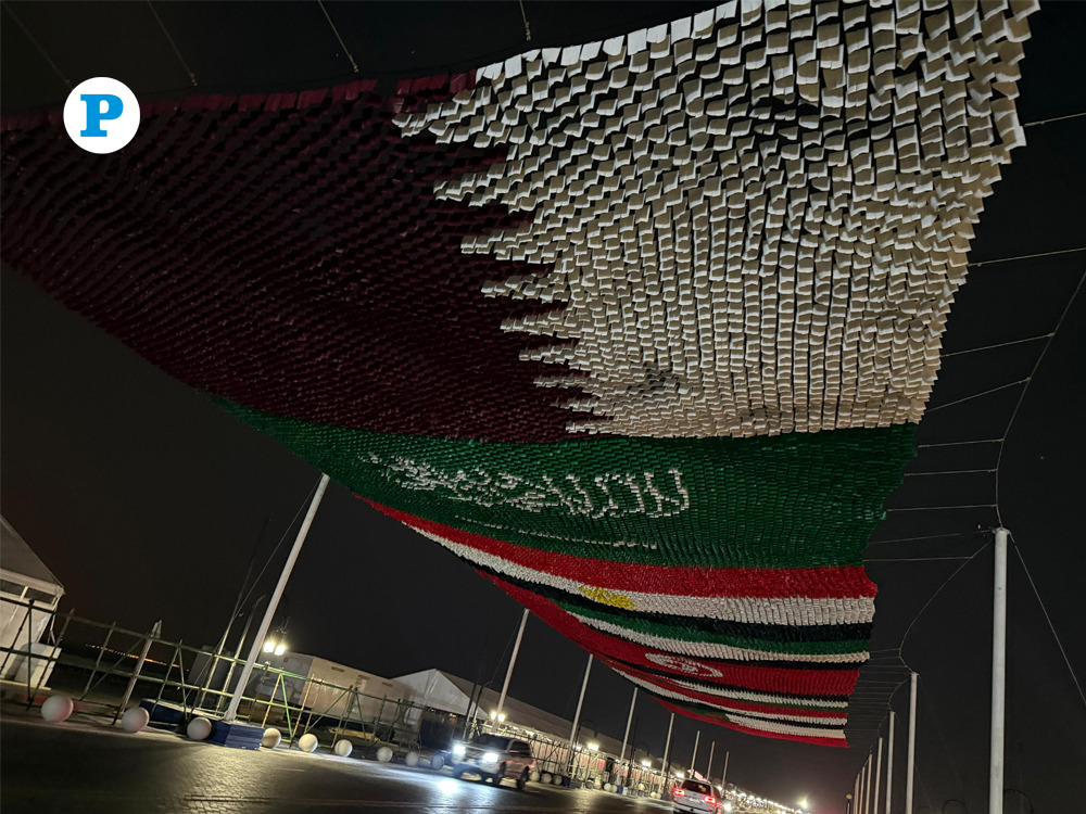 Photo by Mahmoud Elmazaty | The Peninsula.