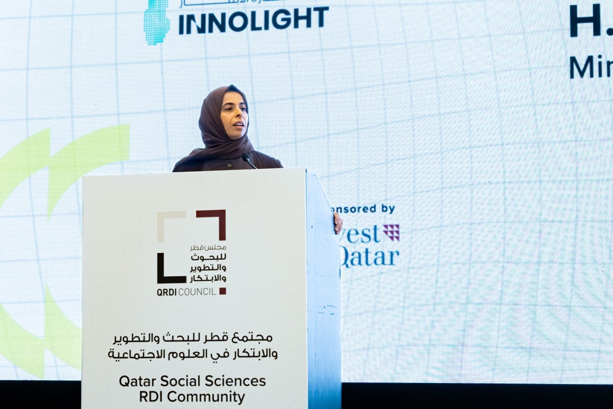 Minister of Education and Higher Education H E Lolwah bint Rashid bin Mohammed Al Khater addressing the event.
