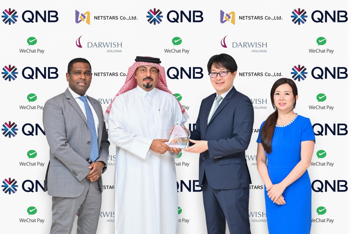 Officials during the event.