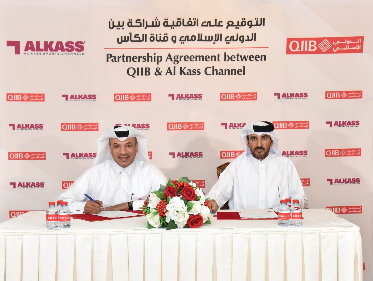 Ali Hamad Al-Mesaifri, and Salem Abdullah Al Nabit Al-Marri during the signing.