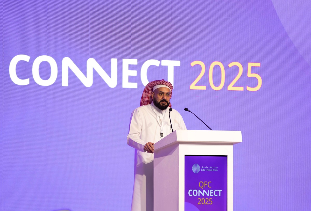 Chief Executive Officer of Qatar Financial Centre Yousuf Mohamed Al-Jaida addressing the event.