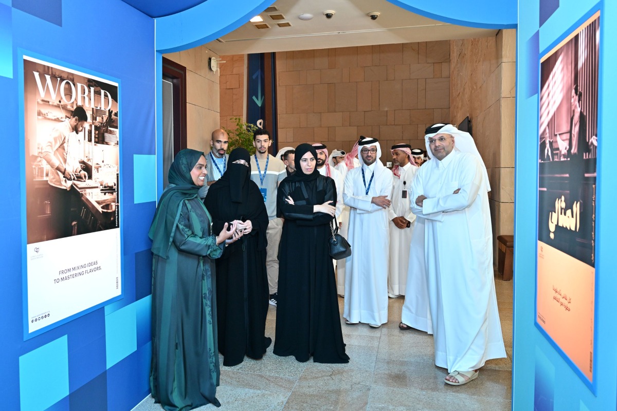 Minister of Education and Higher Education H E Lolwah bint Rashid Al Khater with other officials during the opening ceremony of Doha Forum: Youth Edition 2025.