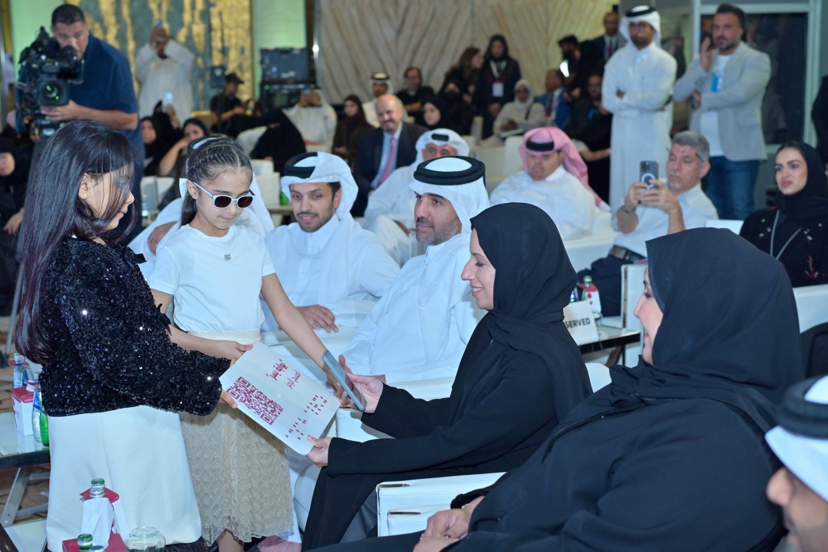 Minister of Social Development and Family H E Buthaina bint Ali Al Jaber Al Nuaimi inaugurating national digital platform to empower people with disabilities. 