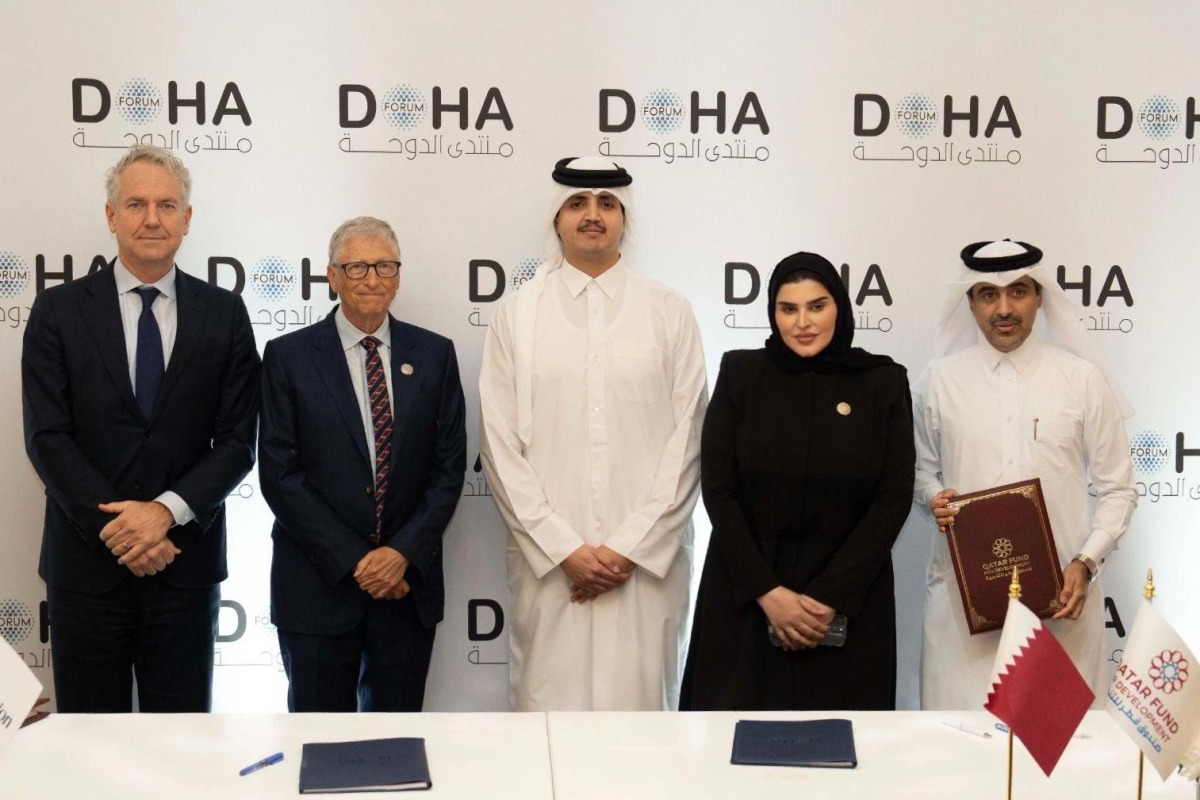 Chairperson of QFFD H E Sheikh Thani bin Hamad Al-Thani, Minister of State for International Cooperation and Vice Chairperson of QFFD H E Dr. Maryam bint Ali bin Nasser Al Misnad with other officials during the signing ceremony.