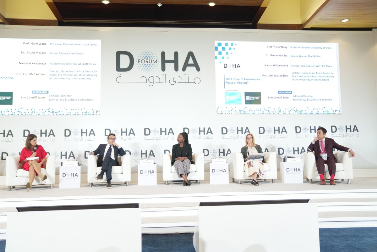 Industry leaders during the panel session.