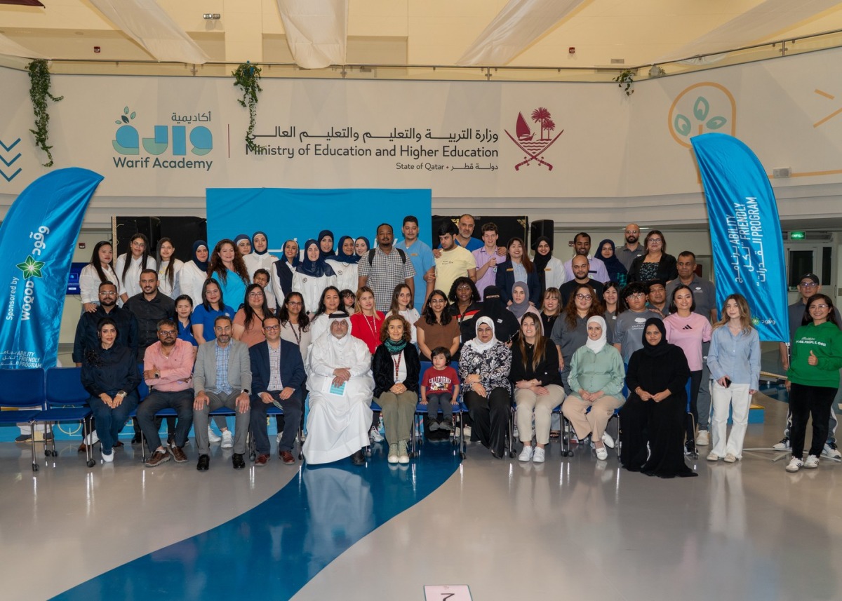 Qatar Foundation's officials and participants during the event.