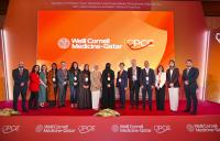 Conference speakers with WCM-Q’s CPD team at UPCC 2025.