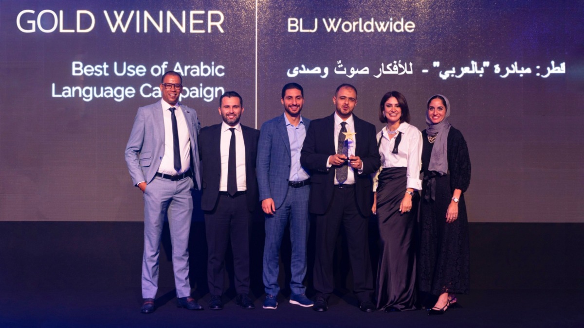 BilAraby’s award recognises the initiative’s successful media campaigns and strategic planning, and its impact regionally and globally.
