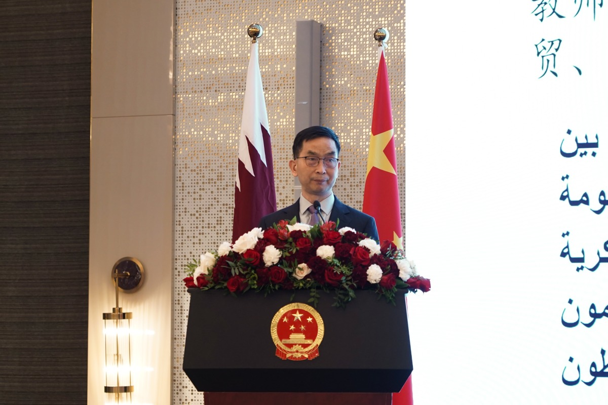 Ambassador of China to Qatar H E Cao Xiaolin addressing the event. 