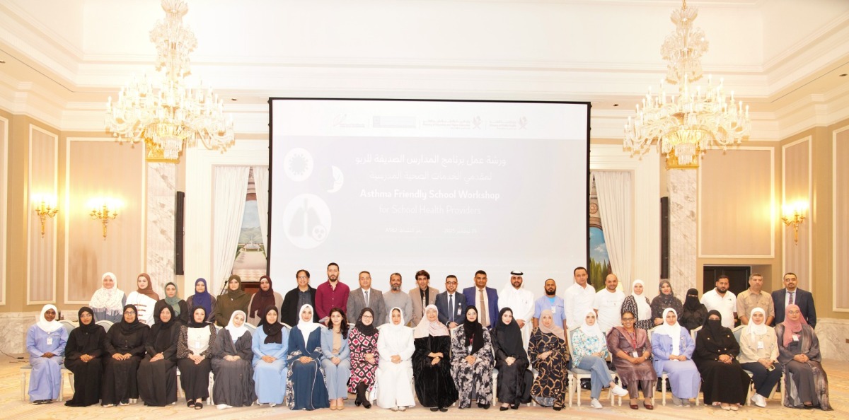 Health service providers and MoPH officials during the workshop.