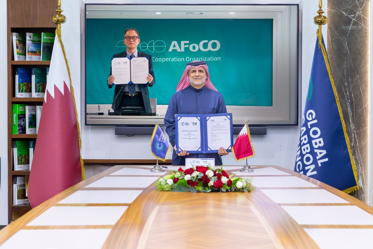 The MoU was signed virtually by Founding Chairman of the Global Carbon Council Dr. Yousef Alhorr and Executive Director of the Asian Forest Cooperation Organization Dr. Chongho Park.