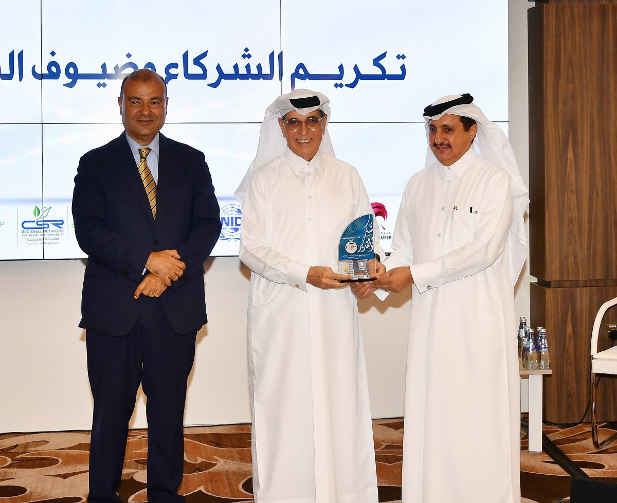 Minister of State, Chairman of Qatar National Library, and International Ambassador for Social Responsibility, H E Dr. Hamad bin Abdulaziz Al Kuwari; Chairman of Qatar Chamber, Sheikh Khalifa bin Jassim Al Thani; and Secretary-General of the Union of Arab Chambers, Dr. Khaled Hanafy during the conference.