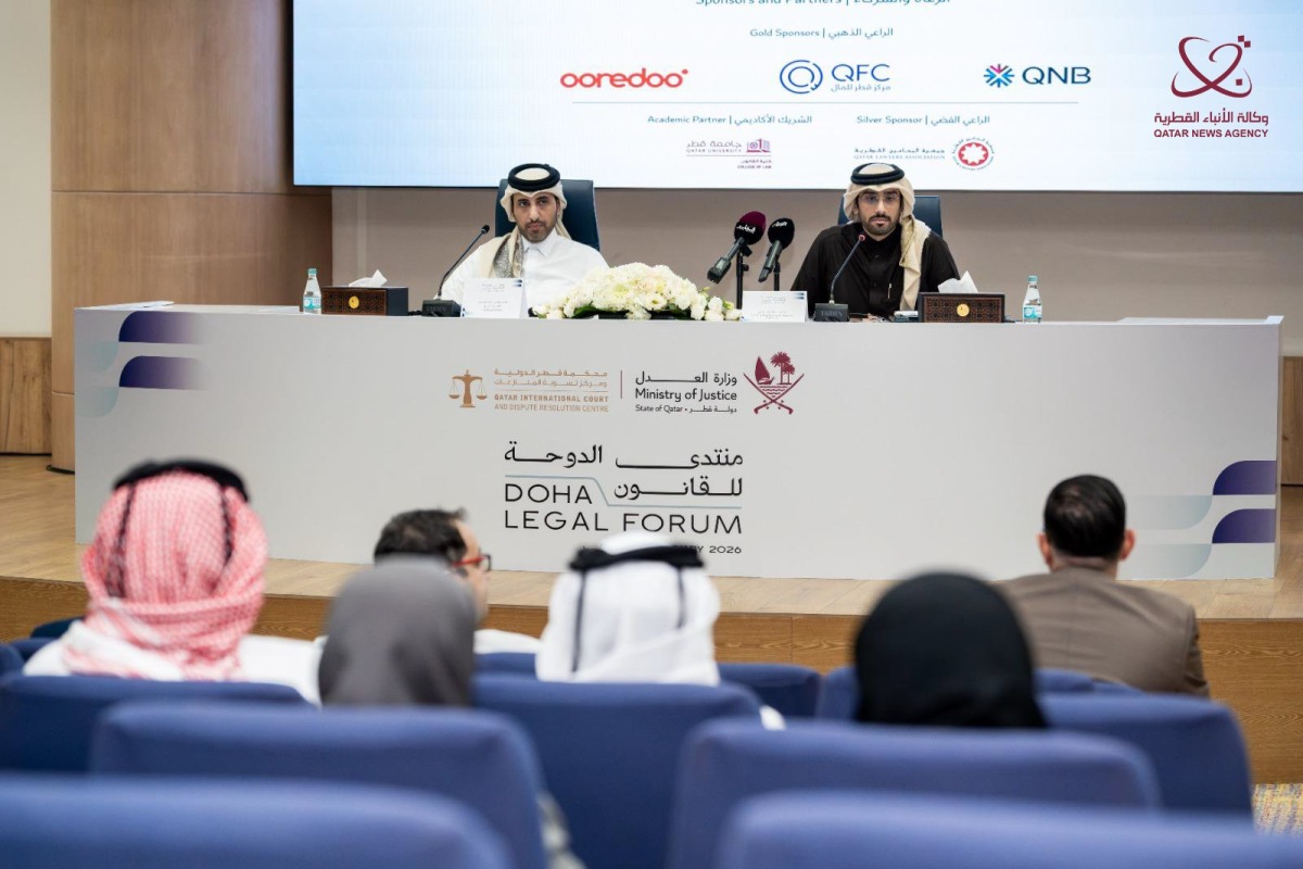 Ministry of Justice and QICDRC officials during the press conference. 