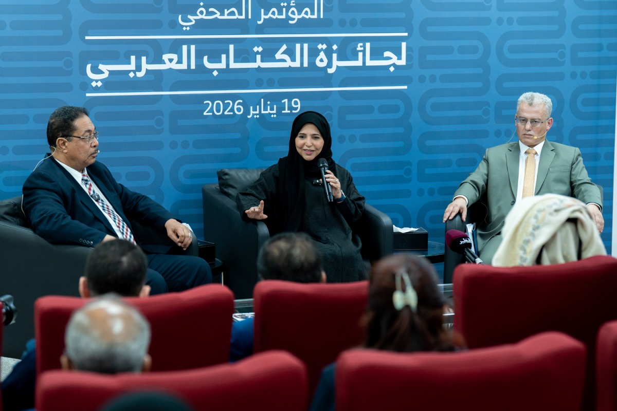 Media Advisor to the Arabic Book Award Dr. Hanan Al Fayyad (centre) with officials during the press conference. 