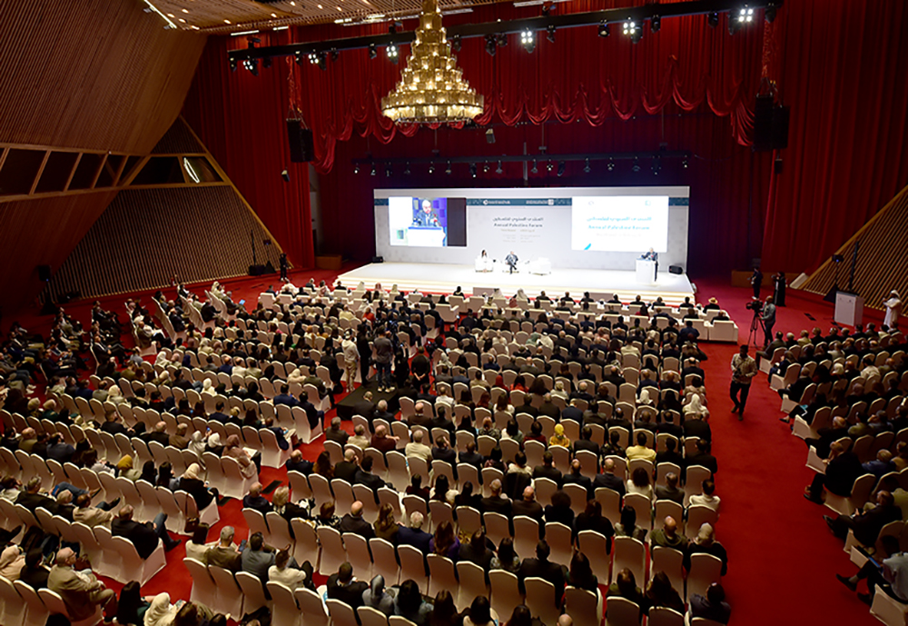 File photo from the previous edition of the forum