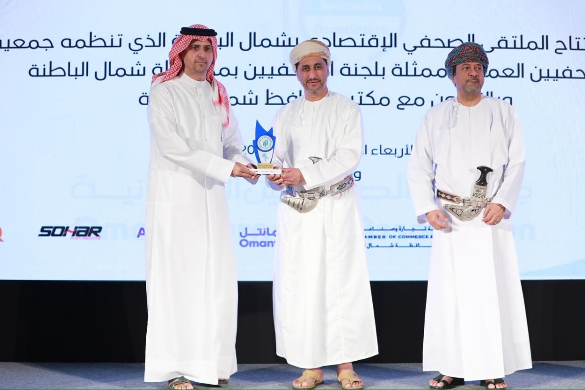 Mubarak Al-Khiyarin from Qatar Press Centre is being honoured at the event.