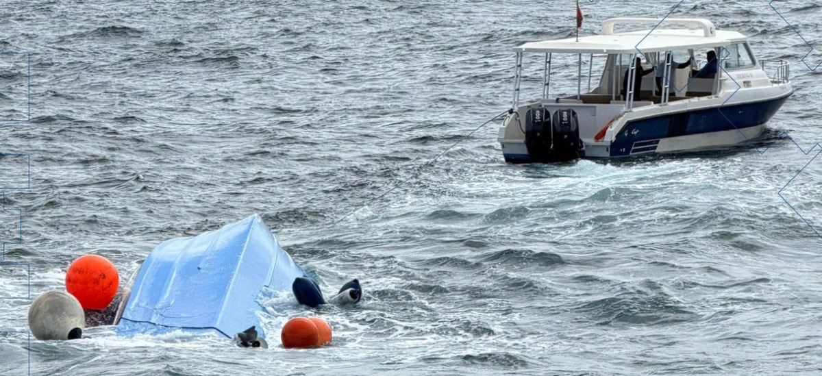 Picture: Royal Oman Police on X