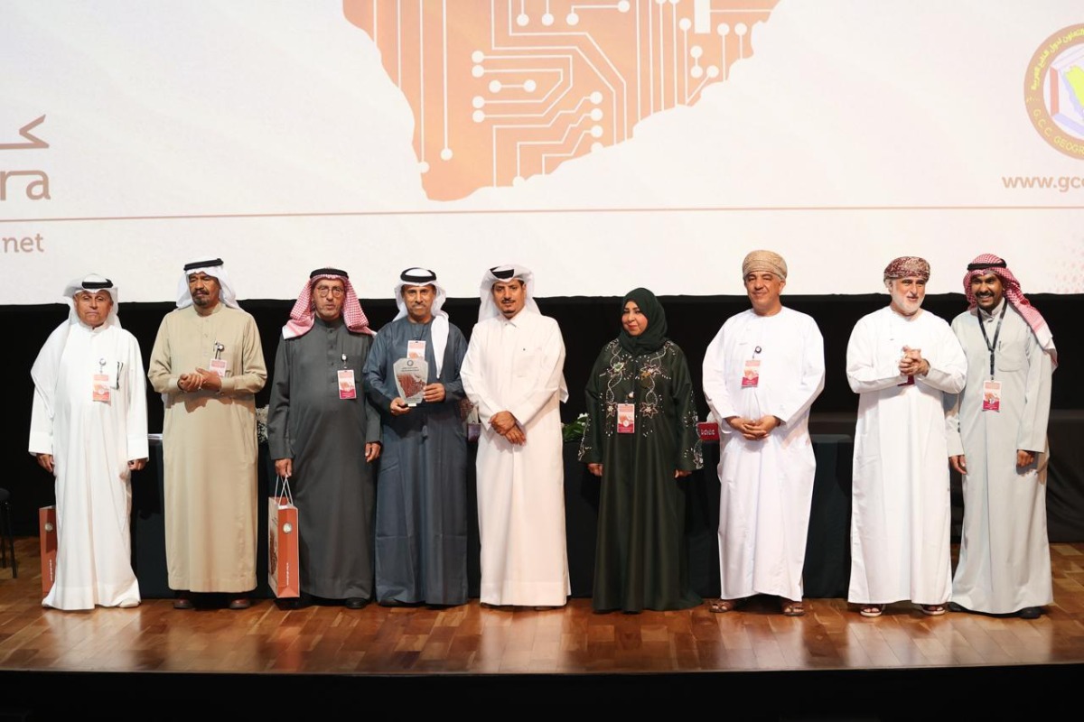 Participants during the conference held at Katara.